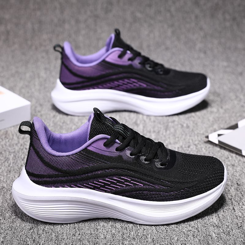 Non-slip, soft-soled, breathable casual shoes