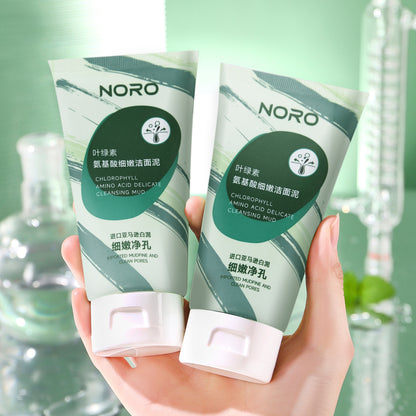 Limpiador Facial Suave