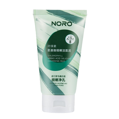 Limpiador Facial Suave
