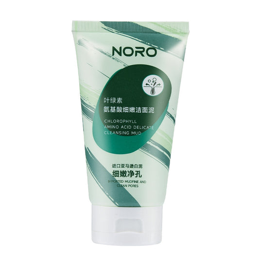 Limpiador Facial Suave