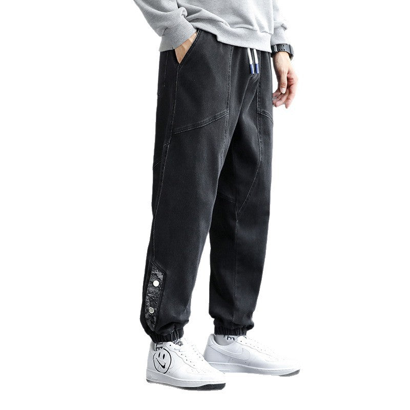 Men's Casual Straight Jeans
